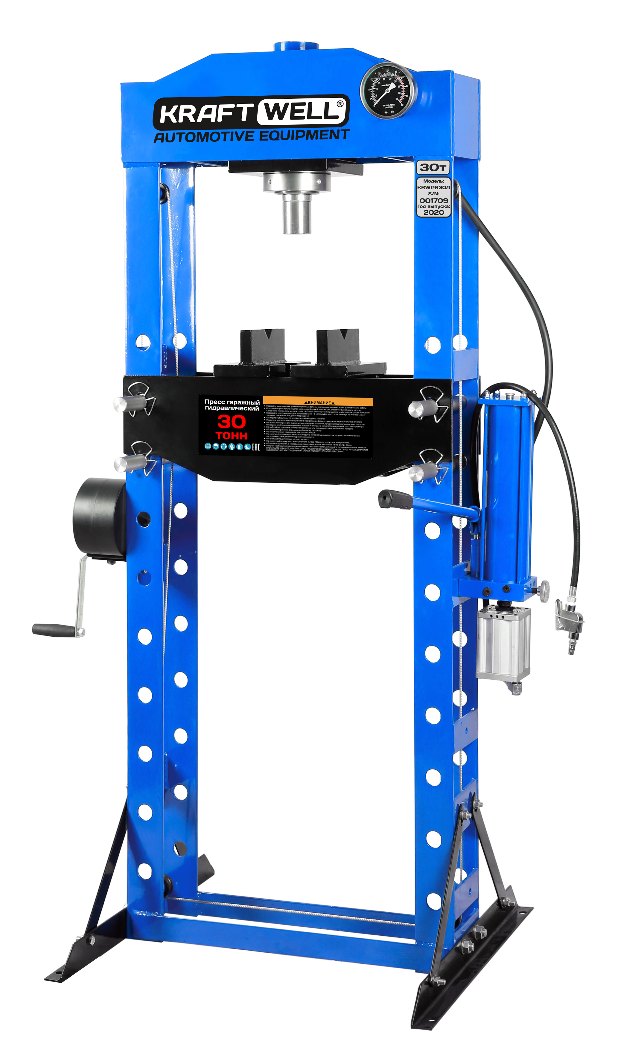 Пресс 30 т. с ручным и пневматическим приводом